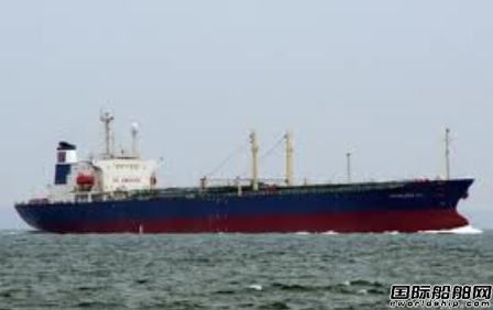 Vietnam Tanker報(bào)廢一艘成品油船