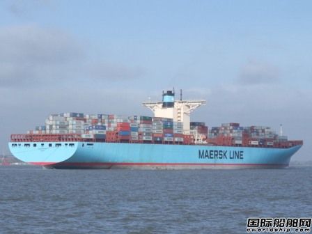 Eugen Maersk̖(ho)7ͣ