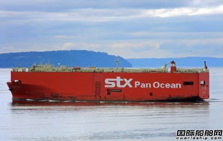 STX Pan OceanؽMA