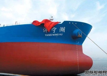 北歐阿芙拉型油輪運(yùn)價(jià)回落