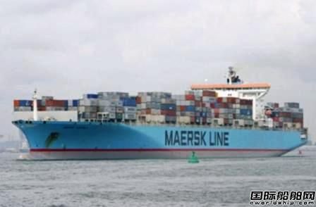 Maersk Kampala̖b䴬