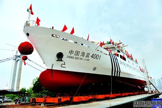 武船兩艘千噸級海監(jiān)船陸續(xù)下水