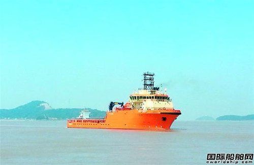 武船交付“特使”號(hào)海洋工程船