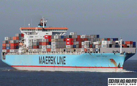 Maersk Kampala̖