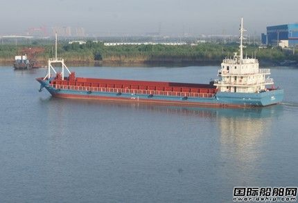 海通海工68米甲板運(yùn)輸船交付