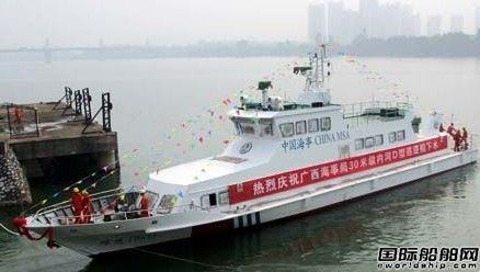 西江造船“海巡10681”輪下水