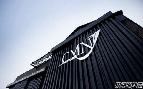 法國船廠CMN獲30艘新船訂單