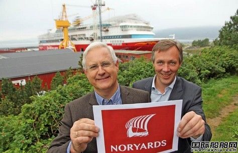 NorYards成立董事會