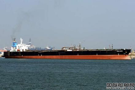 Maran Tankers報廢一艘VLCC