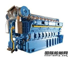 Bergen C獲得EPA tire 3環(huán)保標準認證 