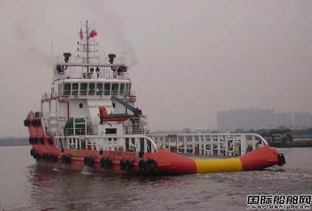 Alam Maritim租出1艘AHTS