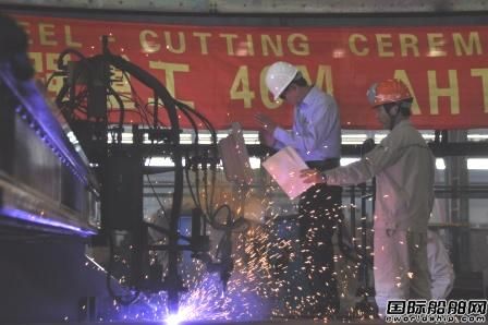 宏強(qiáng)船舶重工兩艘46米AHT同時(shí)開工