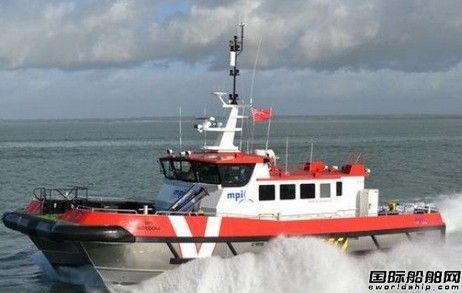 MPI Workboats接收“Altisidora”輪