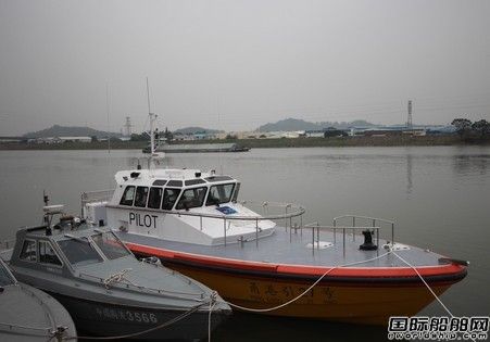 寶達游艇一艘引航船交付