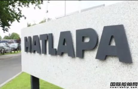 麥基嘉完成收購Hatlapa