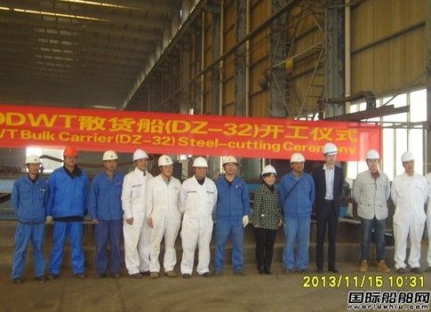 |ɴ37300DWT-2#_