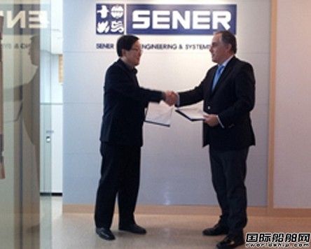 SENER@nʹOӋӆ