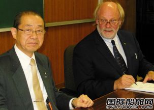 INCAT獲日本85米客渡船訂單