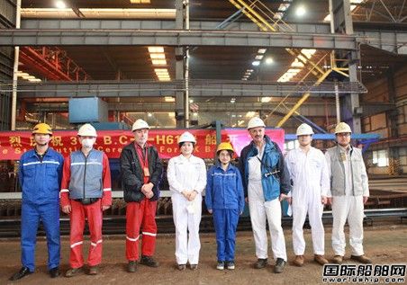 歐華造船38K系列615船開工