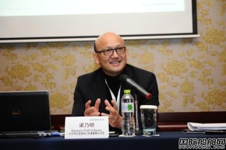Siemens PLM Software助中國走向造船強(qiáng)國  