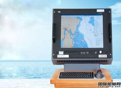 Otesat-Maritel與MARIS合作ECDIS