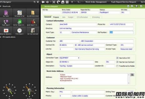 IFS應(yīng)用方案支援IHC Merwede核心業(yè)務(wù)流程