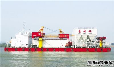 三一海洋重工交付“豪舟砼1” 輪