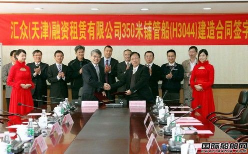 黃埔造船獲350米起重鋪管船訂單