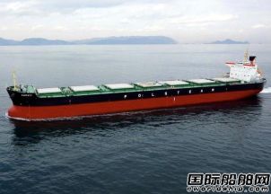 PZM在中國(guó)船廠訂造8艘散貨船