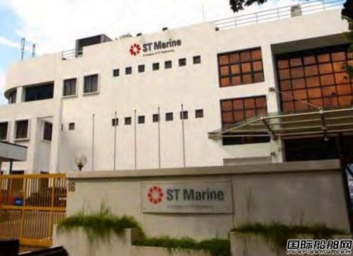 ST Marine去年Q4獲4.46億美元新訂單