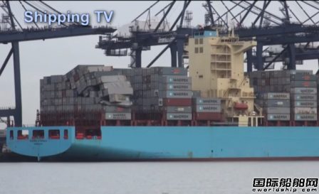 Maersk Stepnica̖(ho)L(fng)