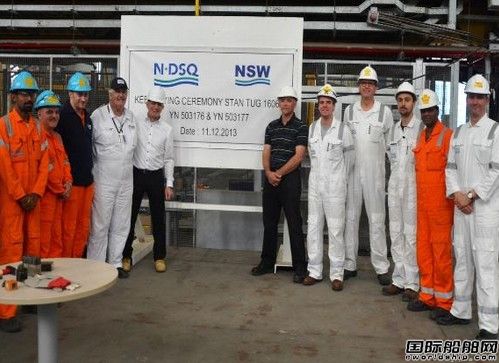 NDSQ開工建造2艘Stan拖船