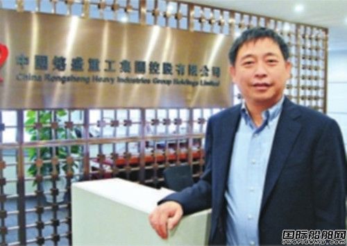 陳強(qiáng)：最壞的時(shí)期已經(jīng)過(guò)去