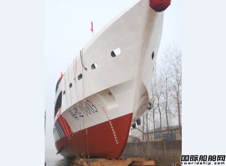 鎮(zhèn)江船廠60m級綜合應(yīng)急指揮船下水