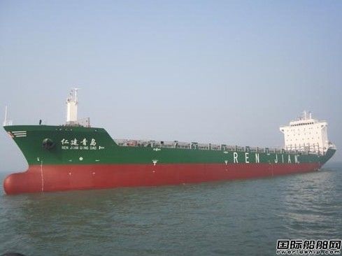中航威海船廠“仁建青島”輪交付