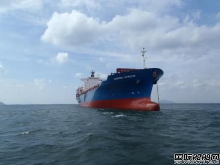 新加坡海峽兩船相撞