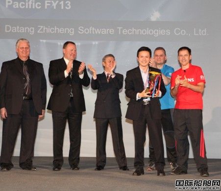 Siemens PLM Software召開年度會議