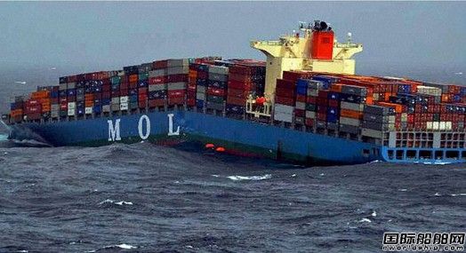 三菱重工為“MOL Comfort”輪事故自辯