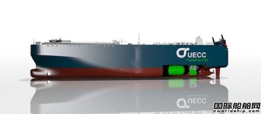 UECC訂造2艘3800CEU雙燃料動力PCTC