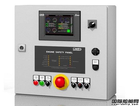 CMR公司新推發(fā)動機運行面板