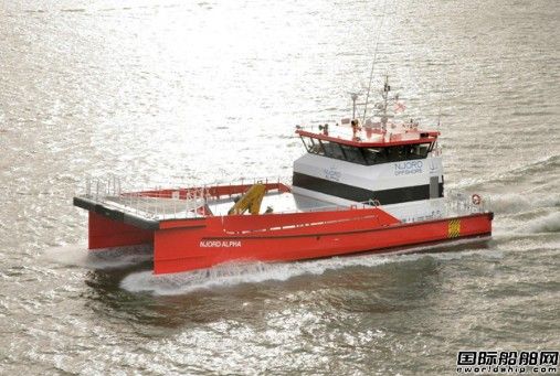達(dá)門造船交付Njord Offshore首艘雙體船