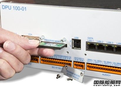 Danelec Marine推出新款航行數(shù)據(jù)記錄儀