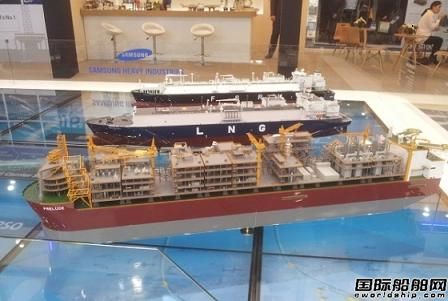 LNG航運市場迎接“前所未有”機會