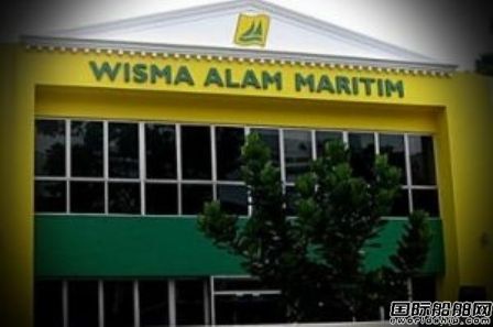 Alam Maritim購入1艘DSV