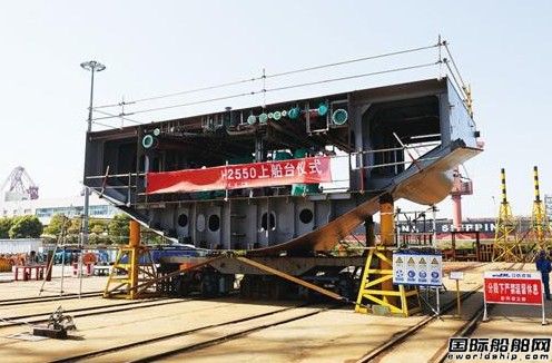 江南造船開建中國(guó)最大噸位執(zhí)法船