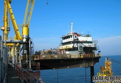 Atlantic Navigation訂造一座LIFTBOAT