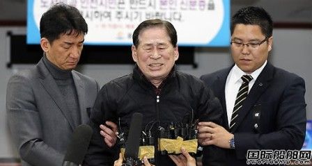 韓國(guó)檢方拘捕清海鎮(zhèn)海運(yùn)CEO