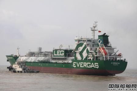 太平洋海工確認(rèn)4艘液化氣船訂單