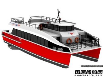 英國(guó)船廠獲2艘19米雙體渡船訂單