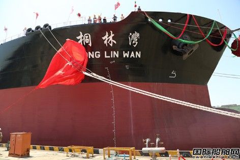 中海工業(yè)（江蘇）首制11萬噸成品油船交付